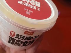 -宏状元现熬粥·京味菜(五棵松店)