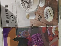 -DQ·蛋糕·冰淇淋(高新万达店)