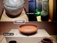 -太原市博物馆