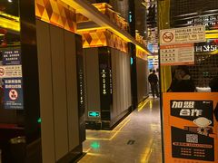 -星聚会KTV(苏州尹山湖歌林公园店)