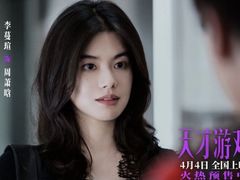 -SFC上影百联影城(虹口店)