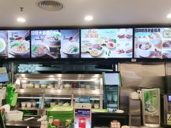 -老乡鸡(池州商之都店)