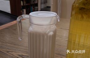 Taro and Peanut Juice