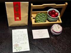 -杭州花家山庄