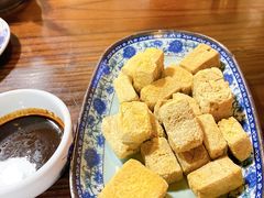 臭豆腐-十碗头(诚信路店)