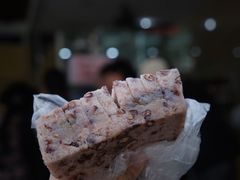 -杨招娣糕点(装驾桥巷店)