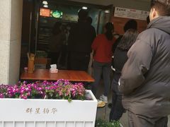 -龍城柳州螺蛳粉(群星路店)