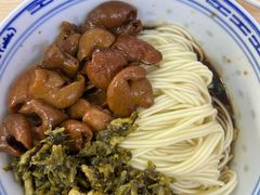 -盛兴面馆(真儒大厦店)