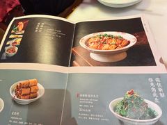 -小吊梨汤·北京菜·烤鸭(长安商场-首都博物馆店)
