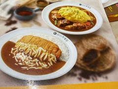 -COCO壱番屋(现代城店)