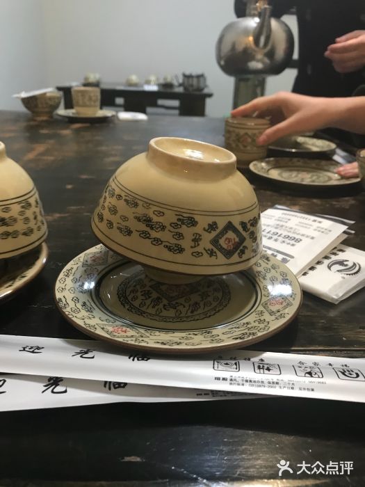 陈有良尖椒鸡(渝中示范店)图片