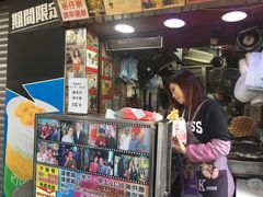 -利强记北角鸡蛋仔(弥敦道店 )