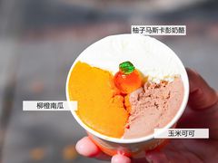 -Dip in Gelato(富民路店)