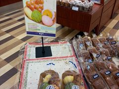 -都恩客(高岛屋百货店)