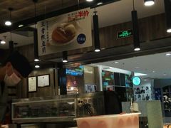 -争鲜回转寿司(金桥家乐福店)