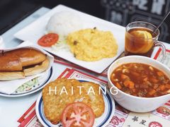 -华星冰室(湾仔店)