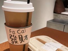 -霁月台现烤猪肉脯(万达茂店)