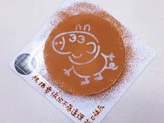 -米柚烘焙教室(工联CC店)