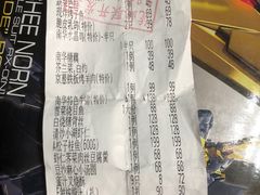 -新南华大酒店(广中店)