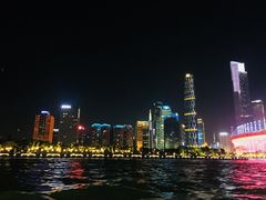 -珠江夜游广州塔·中大码头