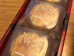 -好利来(团结湖店)