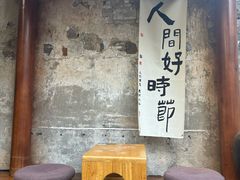 -赭山公园