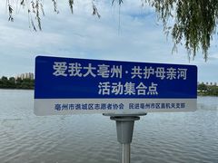 -花戏楼