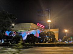 -大玩家(拱墅万达店)
