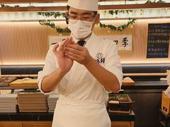 -鮨政· Omakase(福州万象城店)