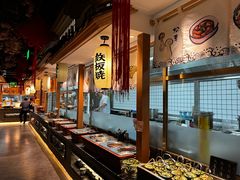 -松子料理(亮马桥店)