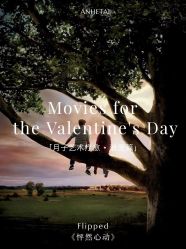 -广州安和泰医学月子会所