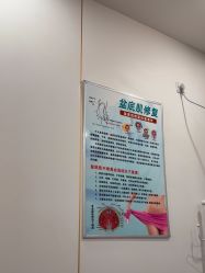 -清雅诗韵丽人产后恢复(回龙观店)