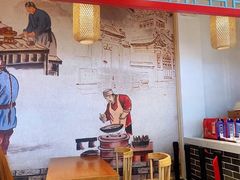 -老四川(T3航站楼F指廊店)