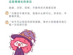 -上海嘉宁·心理咨询中心