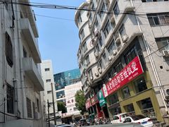 -回回锅贴(小河沿店)