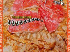 -小牛哈尼韩式水煎肉(万象城店)