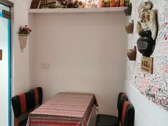 -Tony's House