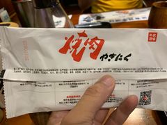 -牛家酒场(7mall店)