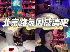 -Darling Queen·Mini·Live·House