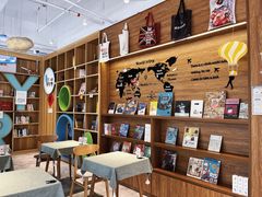 -时间行者书店(新安店)