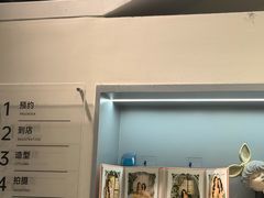 -海马体照相馆(深圳万象天地店)