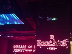 -MOSSO音乐酒吧·live house(南京旗舰店)