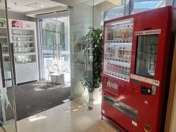 -北京新世纪妇幼医院·产检·分娩·计生(望京院区)