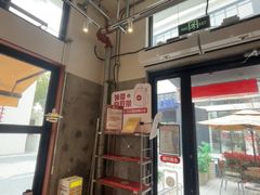 -必胜客(上海华谊新所店)