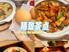-蔡澜点心·粤菜(新街口IFCX店)