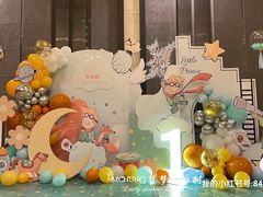 -苏州独墅湖世尊酒店
