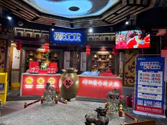 -蜀江龙火锅(339店)