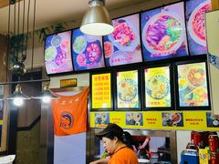 菜单-台北风味(第一家快餐)