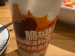 -太二酸菜鱼(石家庄万象城店)