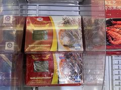 -盒马鲜生(悠方店)